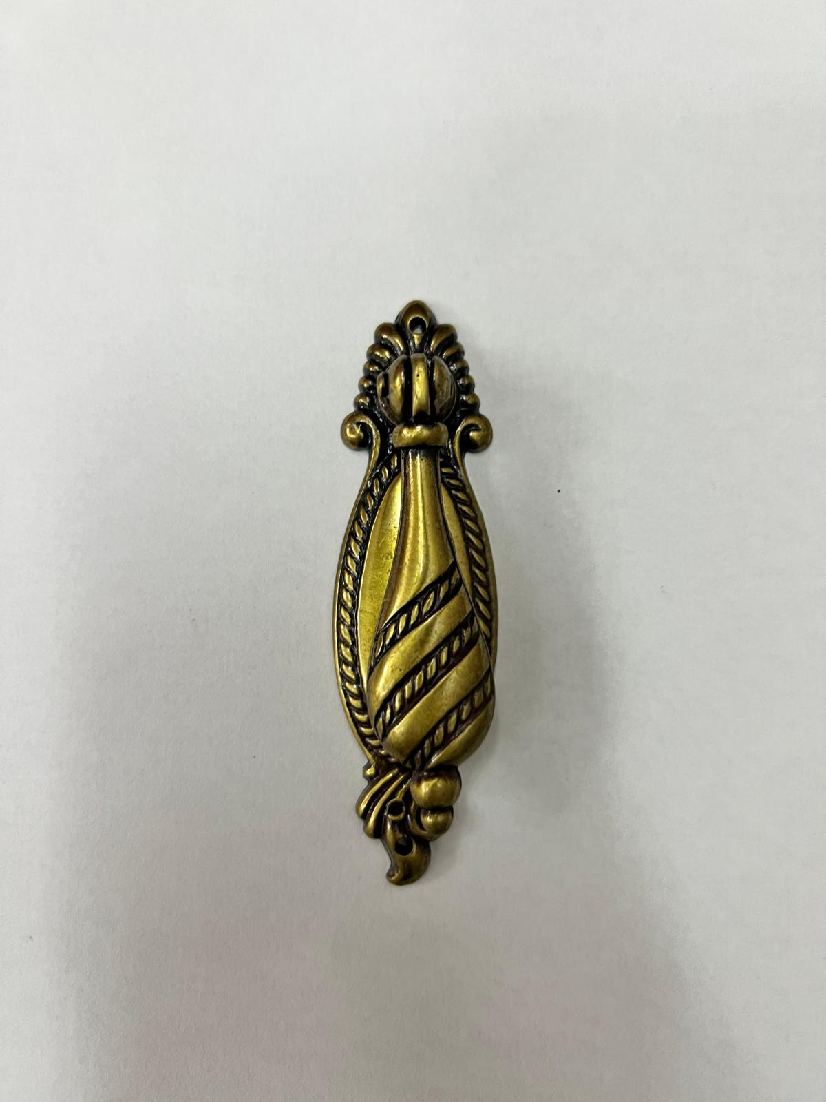 26/9 Tirador 26/9 Tirador